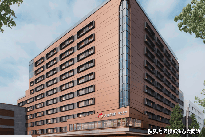 九游官网入口：2026年北京大家的家北京阜成城心社区-心脏康复中心(月费11000-700元)收住心脑血管术后老人三甲专家多点执业子女无需四处求医(图1)