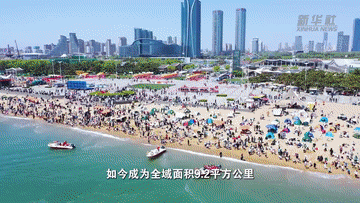 山东日照:“水上运动小镇”的滩涂变形记(图4)