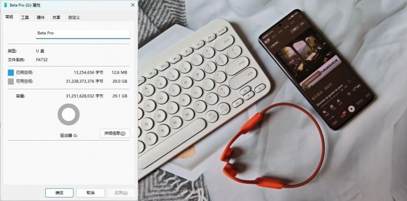 解决水下听歌难题园世运动骨传导耳机：专业防水独立听音(图4)